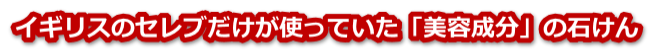 VCOマイルドソープ トライアルが500円送料無料 VCOマイルドソープ トライアルが500円送料無料